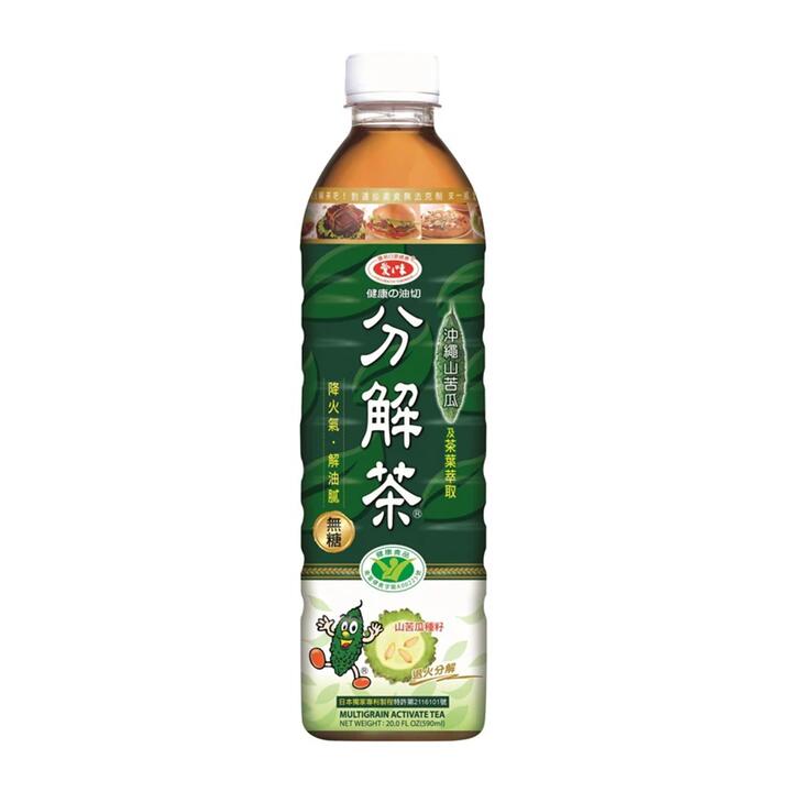 Aijinwei Bitter Melon Digestive Tea - 590ml