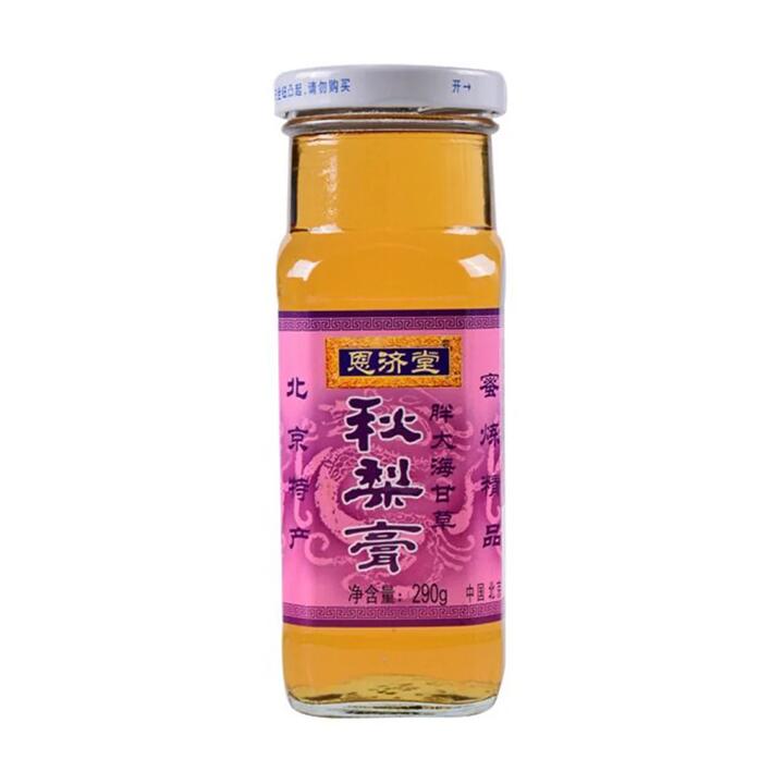 Enjitang Autumn Pear Syrup with Malva Nut and Licorice - 290g
