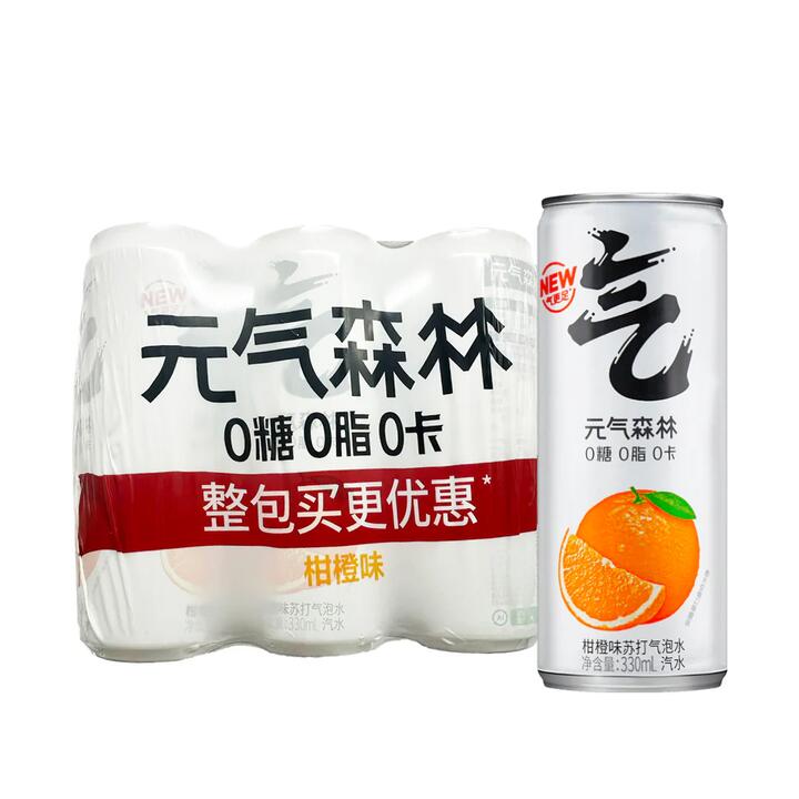 Genki Forest Orange Flavor Sparkling Water - 330ml x 6 Cans