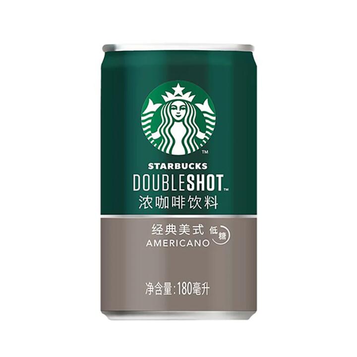 Starbucks Doubleshot Classic Americano - 180ml
