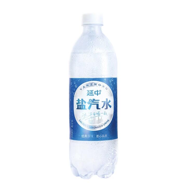 Yanzhong Salted Carbonated Drink - 600ml