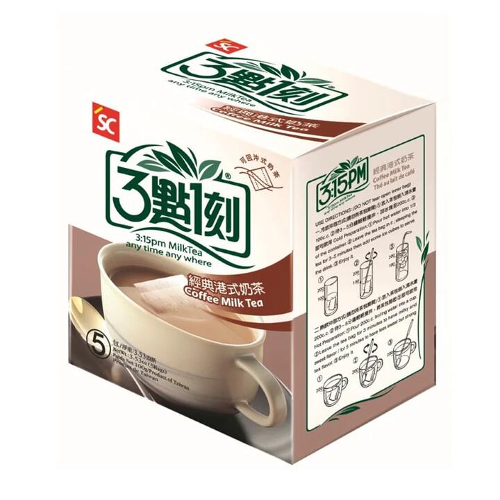 3:15PM Classic Hong Kong Style Milk Tea - 5 Packs, 100g