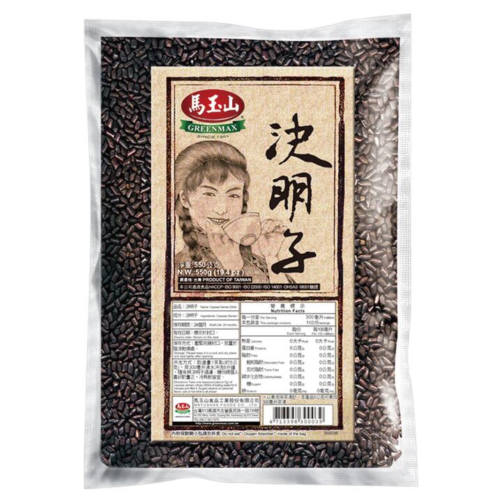 Greenmax Cassia Seeds - 550g