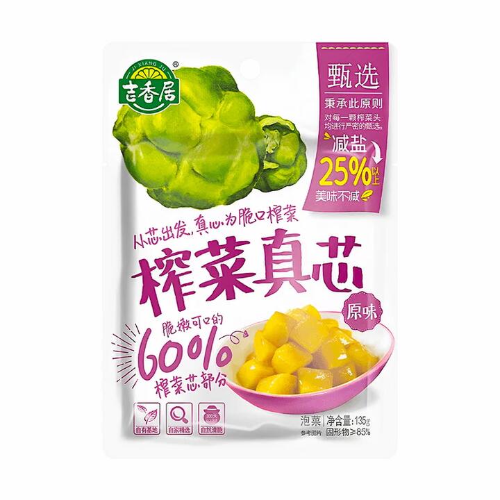 Jixiangju Pickled Mustard Stem - Original Flavor, 135g