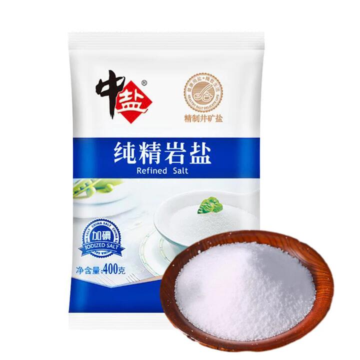 Zhongyan Iodized Refined Rock Salt - 400g