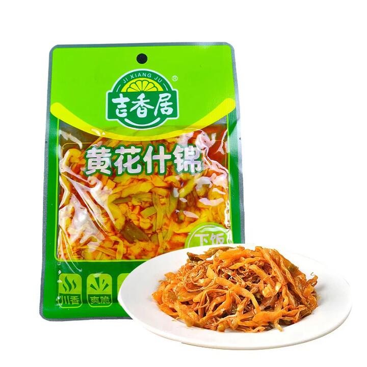 Jixiangju Mixed Vegetables with Daylily - 106g