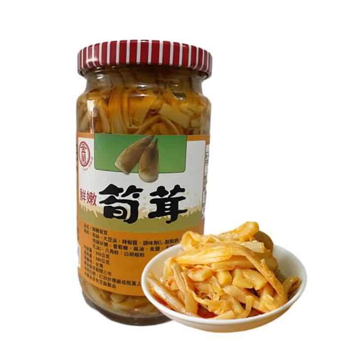 Kimlan Fresh Bamboo Shoots - 340g