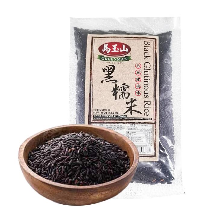 Greenmax Black Glutinous Rice - 350g