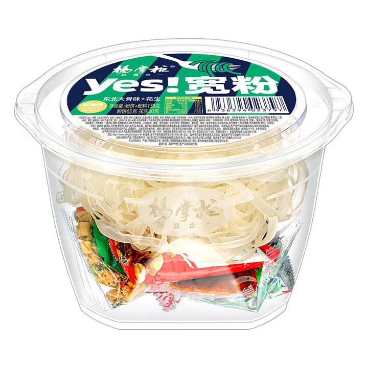 Yang Zhanggui Wide Noodles - Northeastern Bone Broth Flavor - 138g