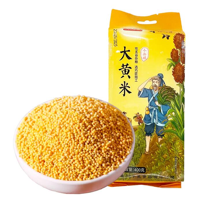 Fengmai Proso Millet - 400g