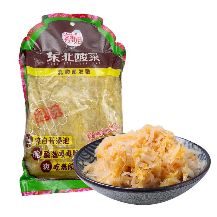 Cai Jie Northeastern Pickled Cabbage - 500g