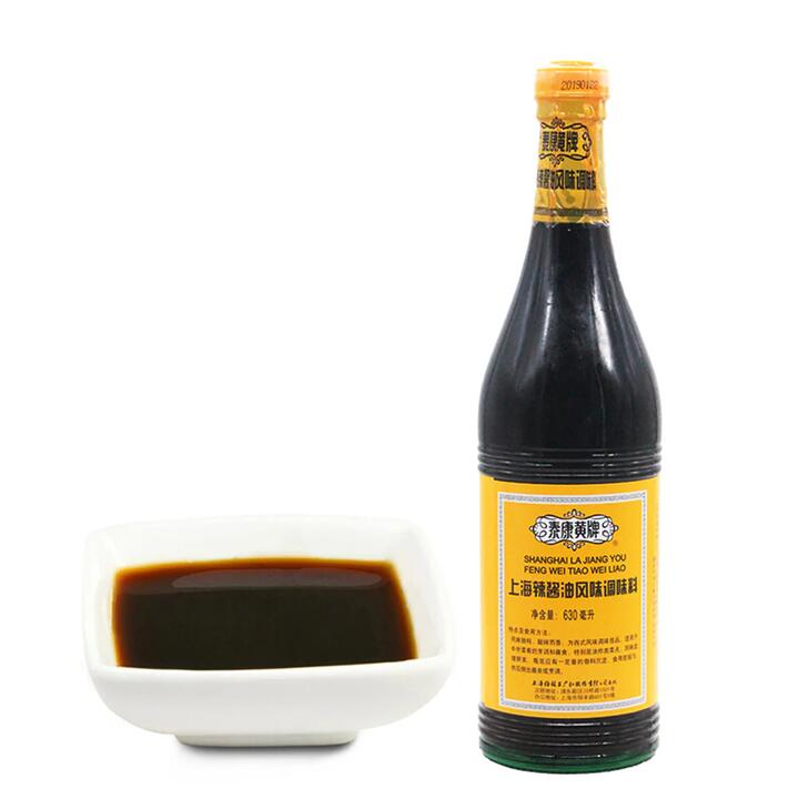 Taikang Yellow Label Spicy Soy Sauce - 630ml