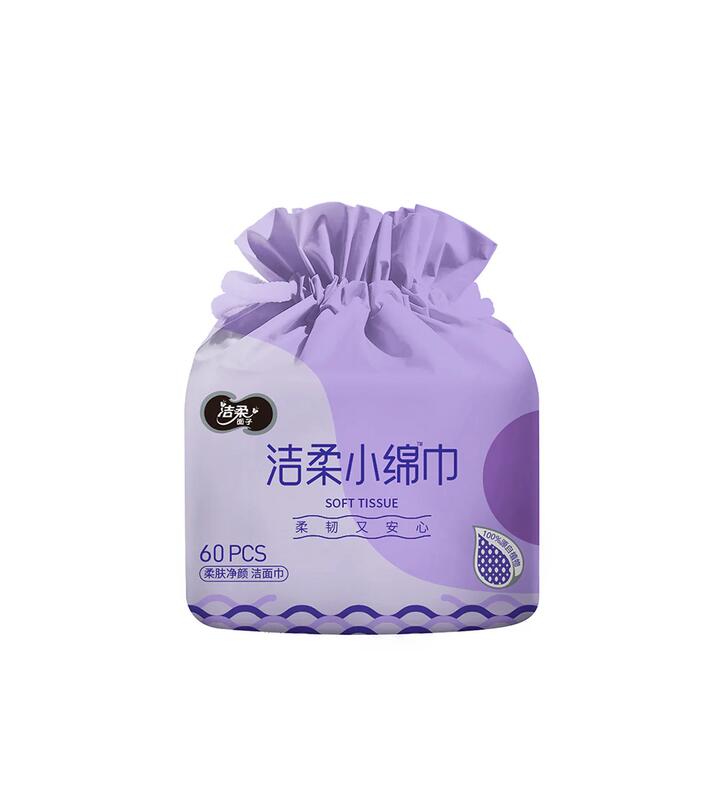 C&S Roll Facial Cleansing Towels - 60 Sheets