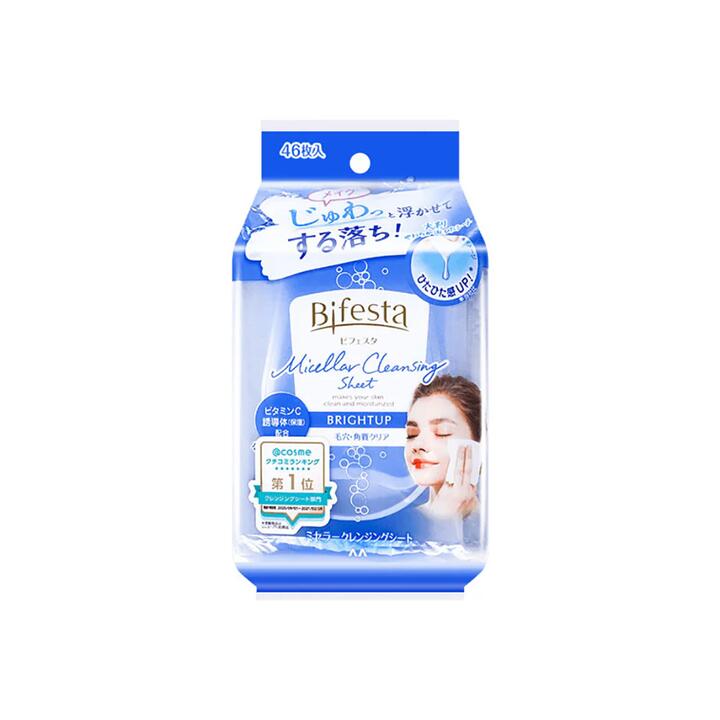Bifesta Micellar Cleansing Sheet - 46 Sheets
