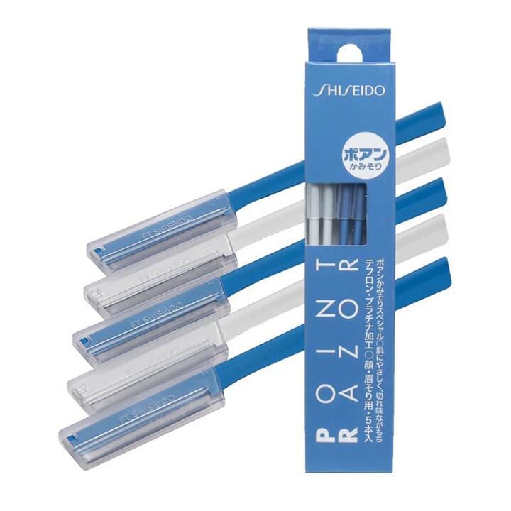 Shiseido Safe Eyebrow Razors - 5 Pieces