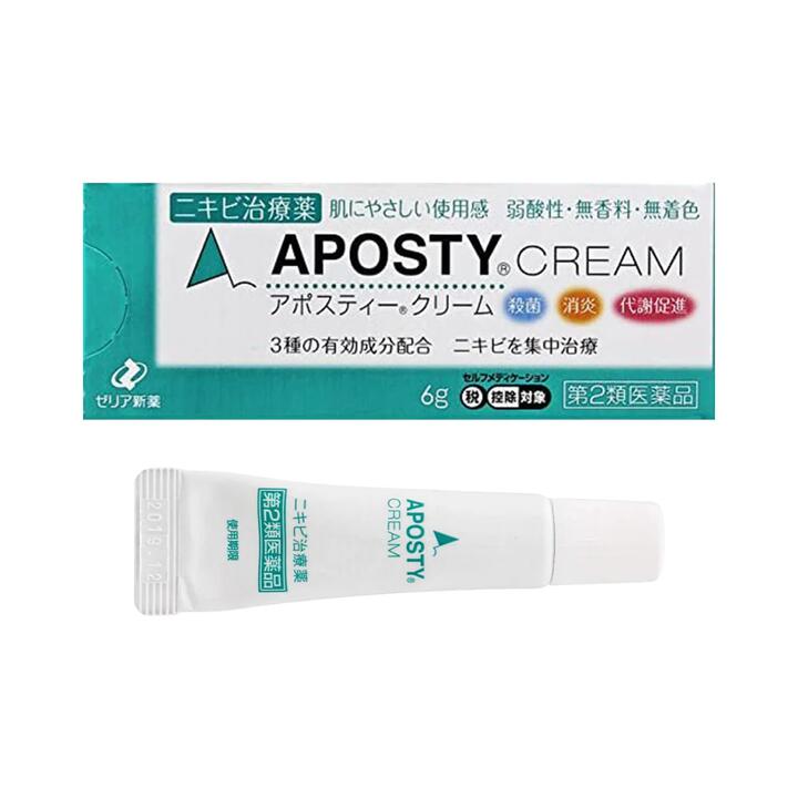 Aposty Acne Treatment Cream - 6g