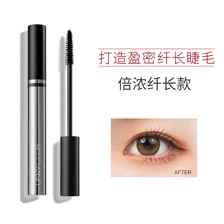 Unny Lightweight Intense Lengthening Mascara - 6.5g