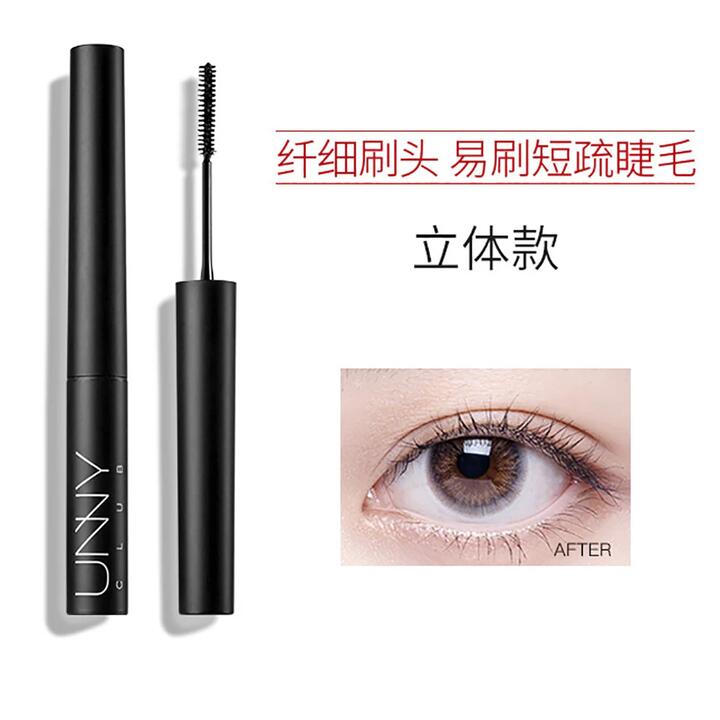 Unny Lightweight Lengthening Mascara - 3.5g