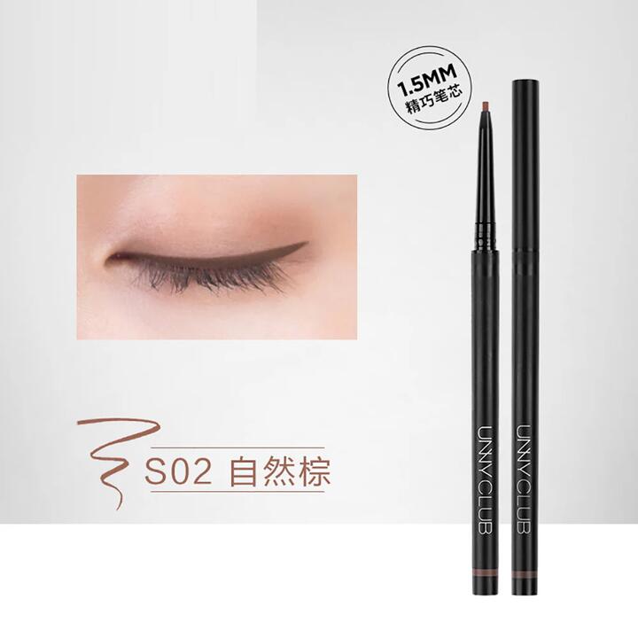 Unny Precision Colored Eyeliner Gel Pencil - Natural Brown S02, 0.05g