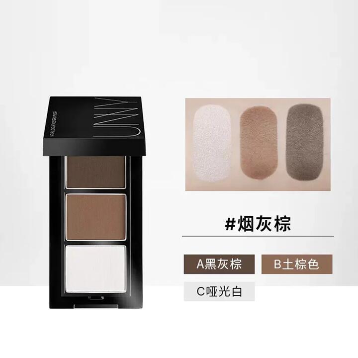 Unny Soft Long-lasting Eyebrow Powder - 03 Ash Brown, 0.9g*3