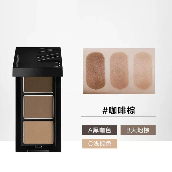 Unny Long-Lasting Soft Eyebrow Powder - Coffee Brown 01, 0.9g*3