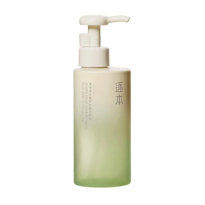 Zhuben Botanical Refreshing Cleansing Oil - 150ml