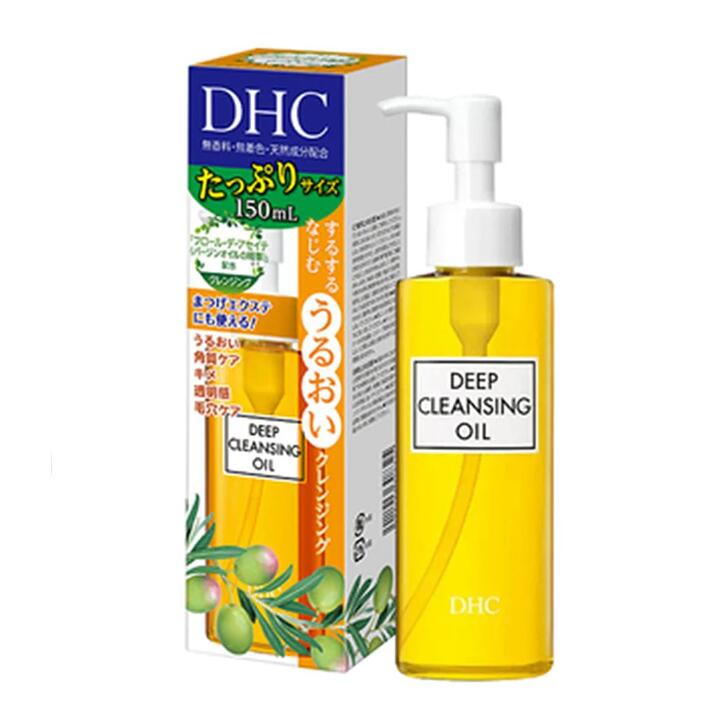 DHC Deep Cleansing Oil - 150ml