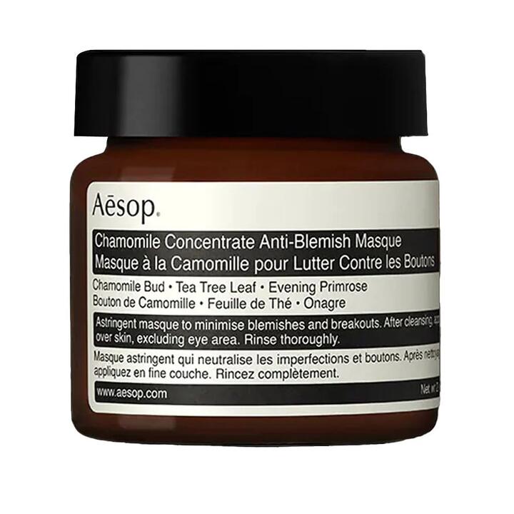 Aesop Chamomile Concentrate Anti-Blemish Masque - 60ml