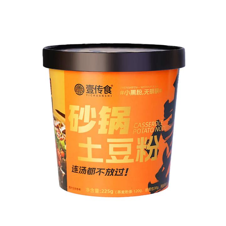 Yichuanshi Casserole Potato Noodles - 225g