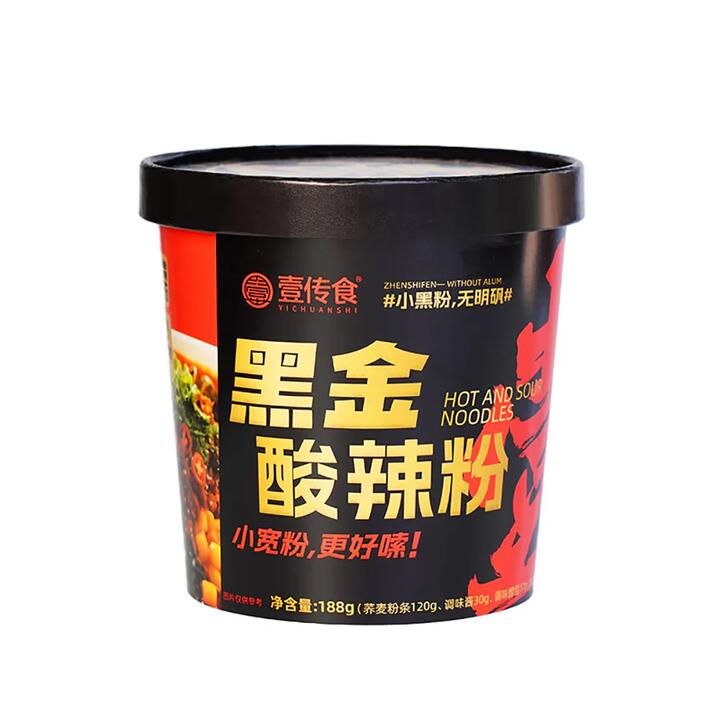 Yichuanshi Black Gold Hot and Sour Noodles - 188g