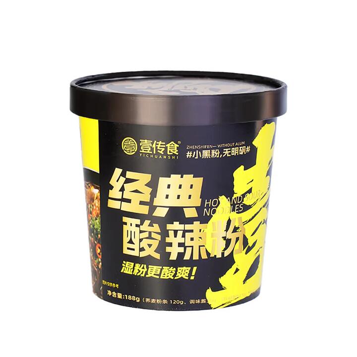 Yichuanshi Classic Hot and Sour Noodles - 188g