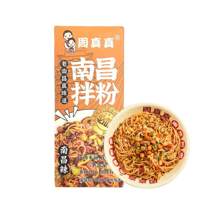 Zhou Zhenzhen Nanchang Mixed Rice Noodles - 187g