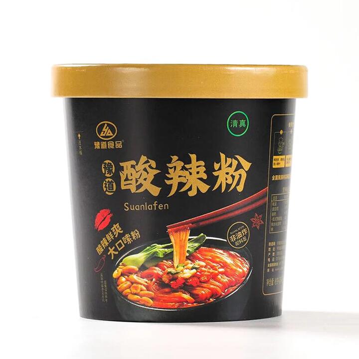 Yudao Spicy and Sour Vermicelli - Black Gold Edition, 135g