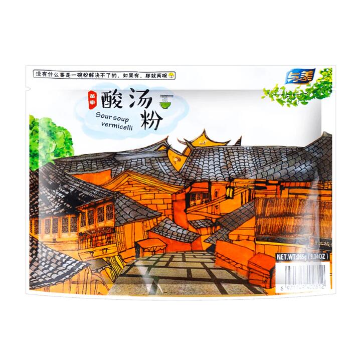 Yumei Miao Spicy and Sour Vermicelli - 265g