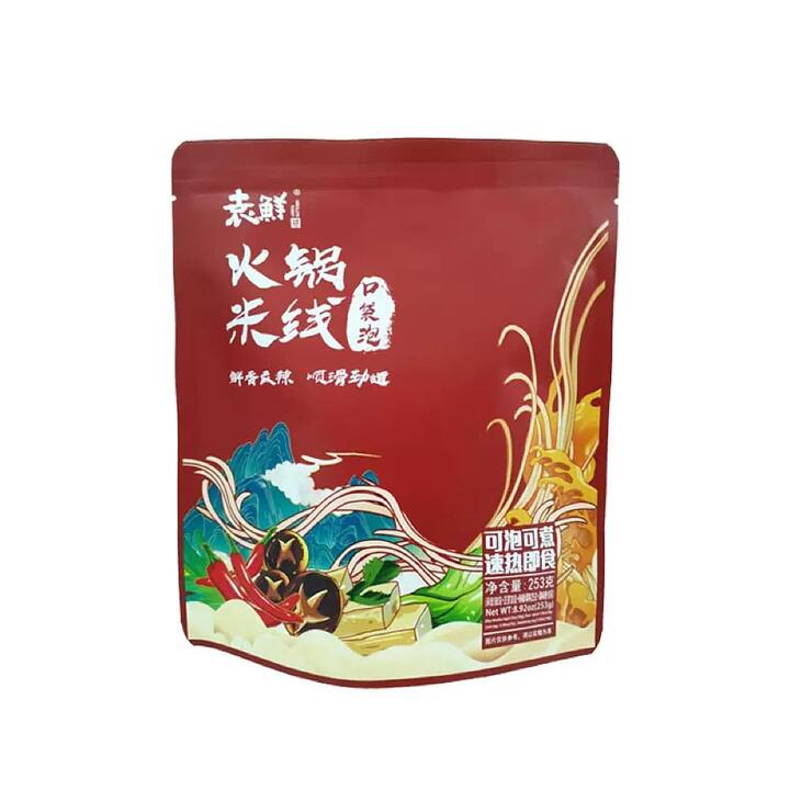 Yuanxian Instant Hot Pot Vermicelli - 253g