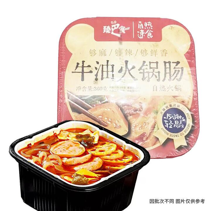 Zhenbashi Self-Heating Hot Pot with Beef Tallow Sausage Flavor - 360g