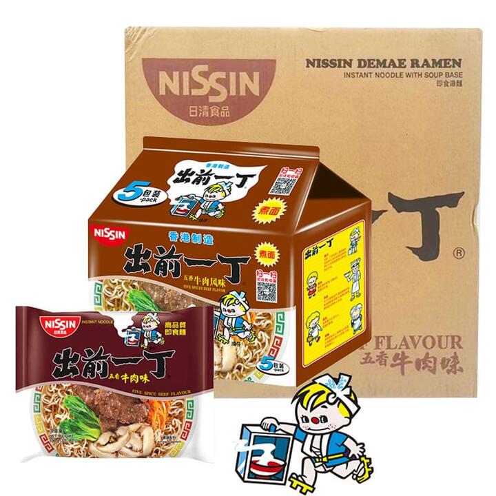Nissin Demae Ramen Five Spice Beef Flavour - 100g x 5 Packs x 6 Sets/Box