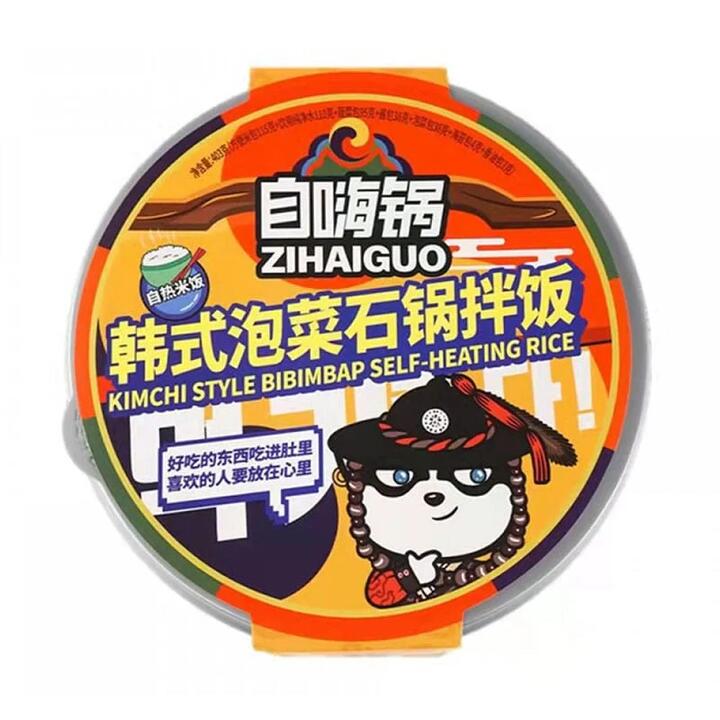 Zihaiguo Kimchi Style Bibimbap Self-Heating Rice - 403g