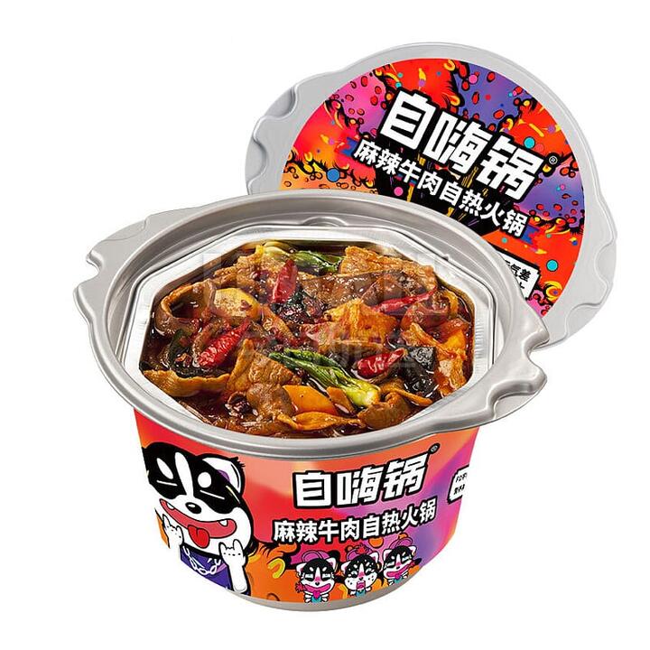 ZiHaiGuo Spicy Beef Self-Heating Hot Pot - Mildly Spicy - 193g