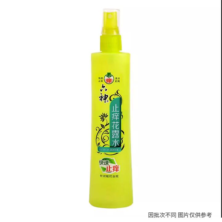 Liushen Herbal Anti-Itch Spray - 180ml