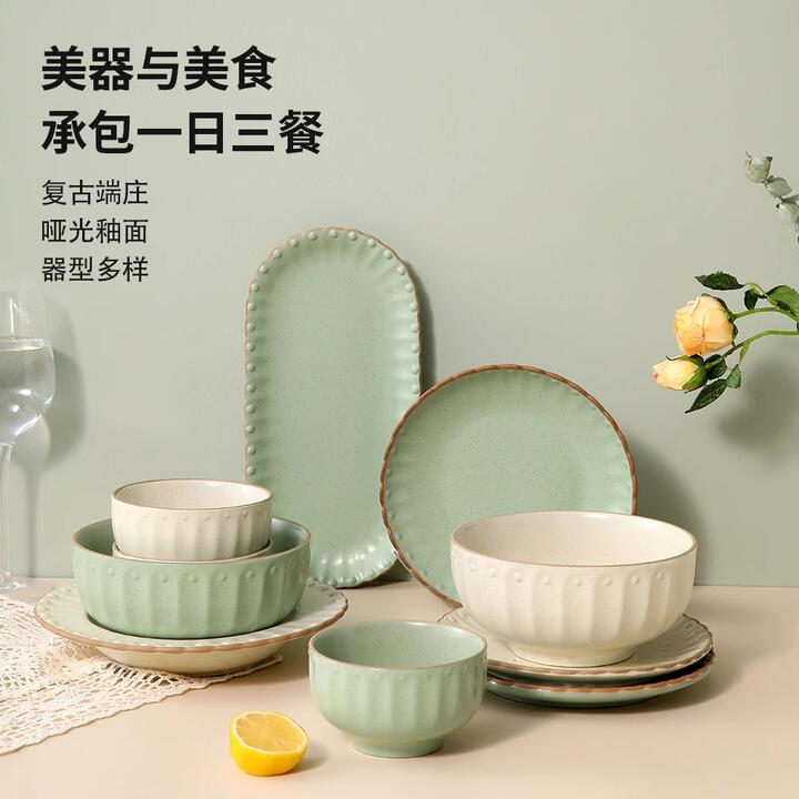 FaSoLa 8-Inch Shallow Plate - Light Green
