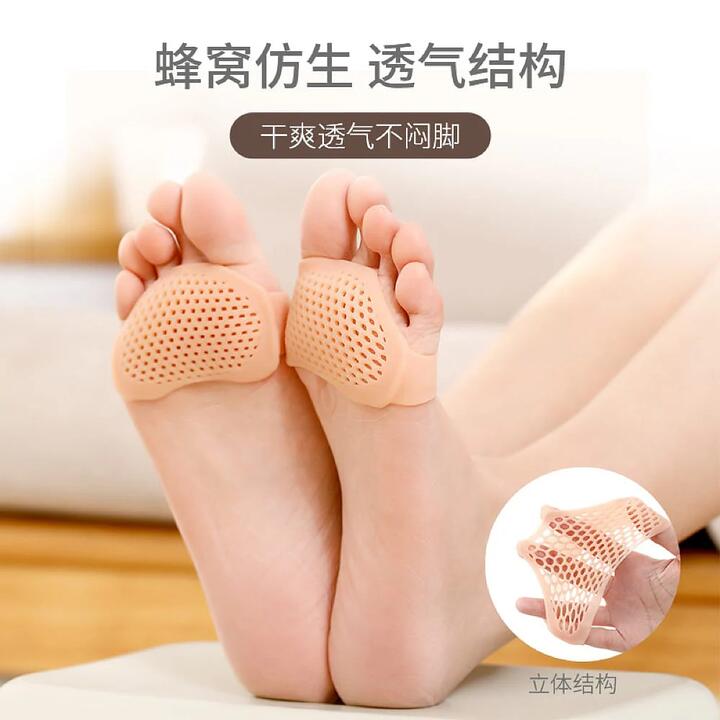 FaSoLa Forefoot Pads - Skin Color, 3 Pairs