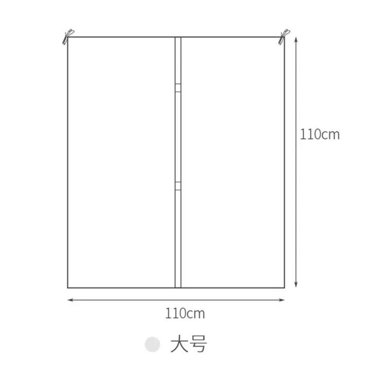 FaSoLa Large Dustproof Garment Cover - 110x110cm