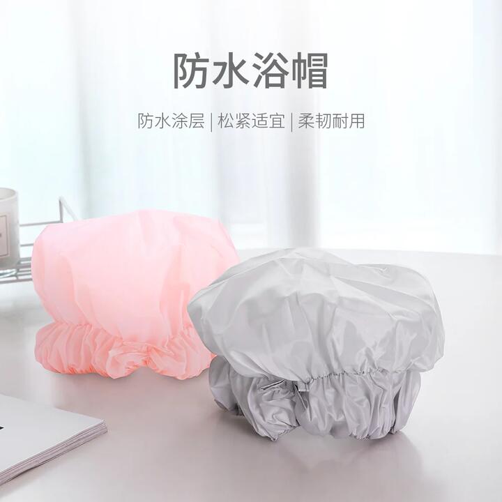 FaSoLa Waterproof Shower Cap - Pink