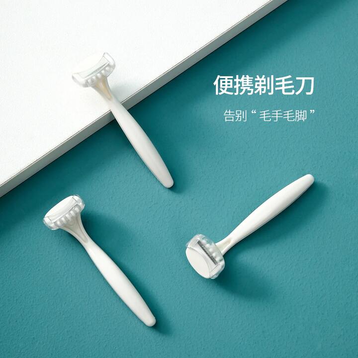 FaSoLa Mini Portable Shaving Knife - 3 Pack