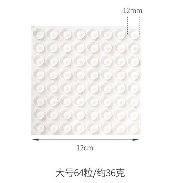 FaSoLa Transparent Silicone Bumper Pads - 64 Pieces, 12*4mm