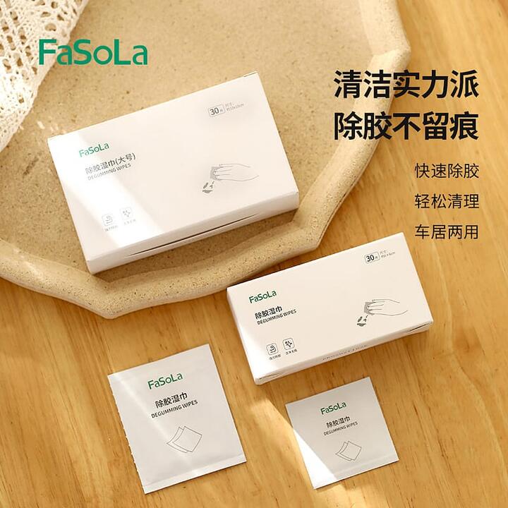 FaSoLa Degumming Wipes - Large, 10x10cm, 30 Pieces