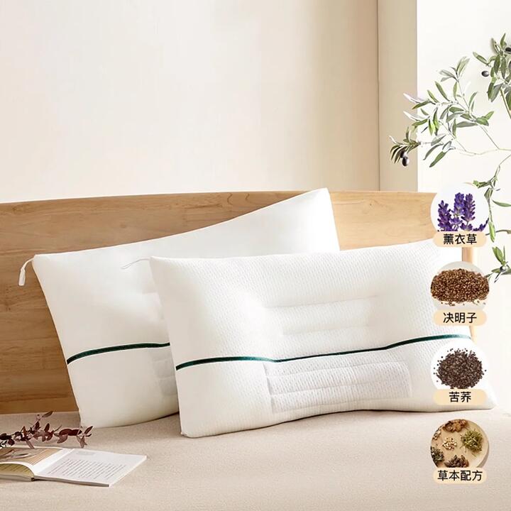 Lifease Cassia Seed and Buckwheat Anti-Mite Herbal Pillow - Soft Version, Single Pillow 45*70cm