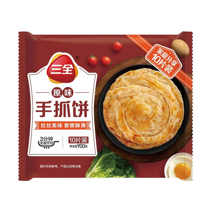 Sanquan Frozen Original Flavor Hand-Grasp Pancakes - 900g