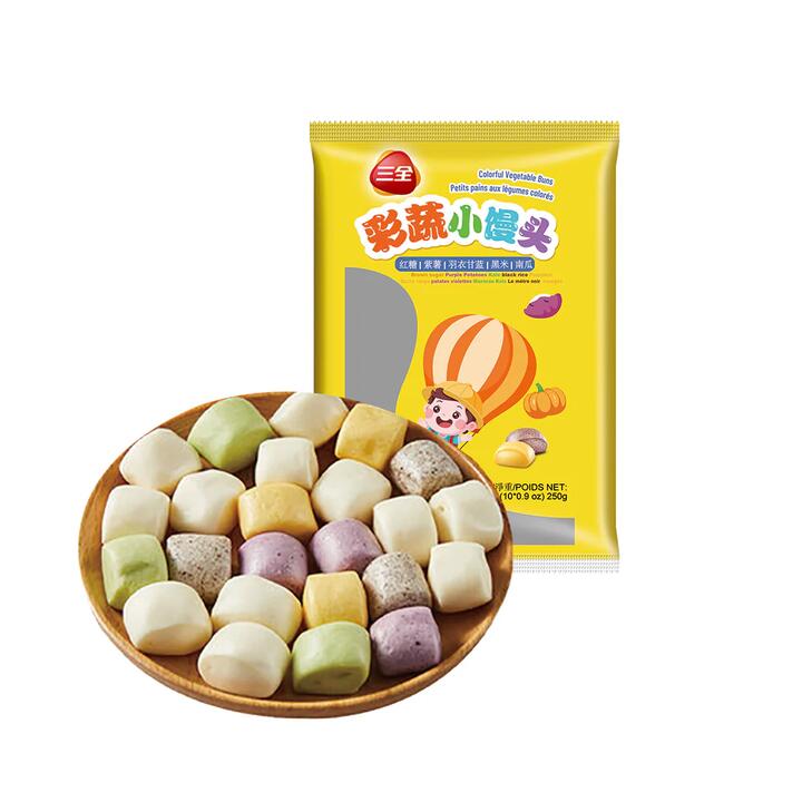 Sanquan Frozen Colorful Vegetable Buns - 250g